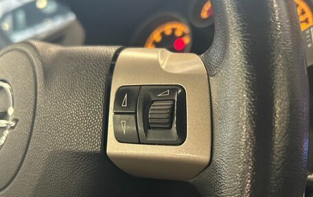 Opel Zafira B, 2008 год, 689 000 рублей, 14 фотография