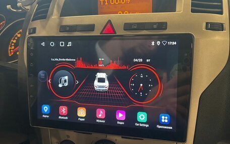 Opel Zafira B, 2008 год, 689 000 рублей, 16 фотография