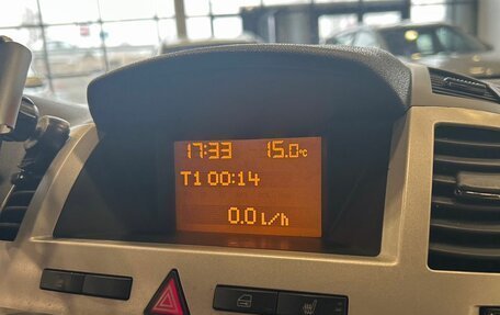 Opel Zafira B, 2008 год, 689 000 рублей, 15 фотография