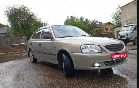 Hyundai Accent II, 2008 год, 300 000 рублей, 3 фотография