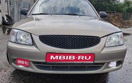 Hyundai Accent II, 2008 год, 300 000 рублей, 2 фотография