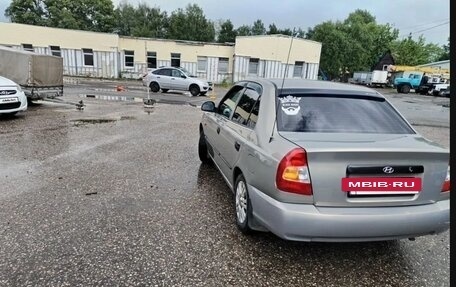 Hyundai Accent II, 2008 год, 300 000 рублей, 11 фотография