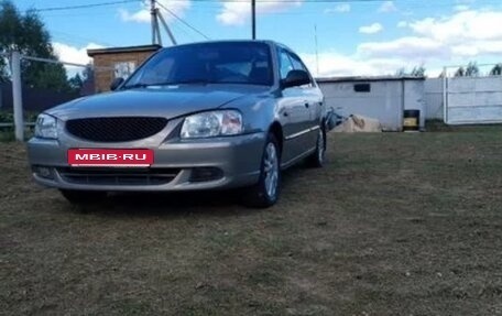 Hyundai Accent II, 2008 год, 300 000 рублей, 13 фотография