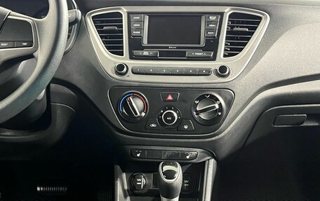 Hyundai Solaris II рестайлинг, 2020 год, 1 340 000 рублей, 11 фотография