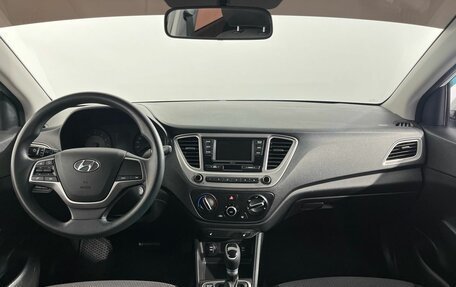 Hyundai Solaris II рестайлинг, 2020 год, 1 340 000 рублей, 7 фотография