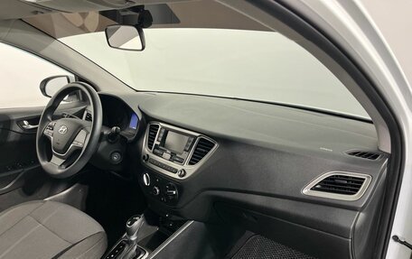 Hyundai Solaris II рестайлинг, 2020 год, 1 340 000 рублей, 9 фотография