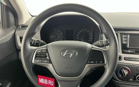 Hyundai Solaris II рестайлинг, 2020 год, 1 340 000 рублей, 10 фотография