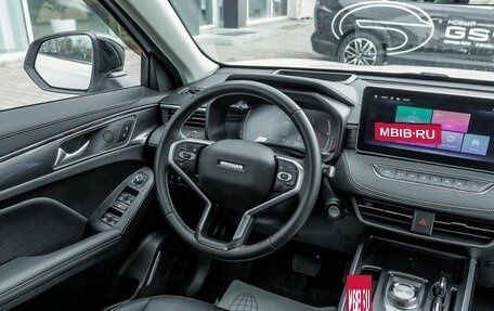 Haval Jolion, 2024 год, 2 330 100 рублей, 10 фотография