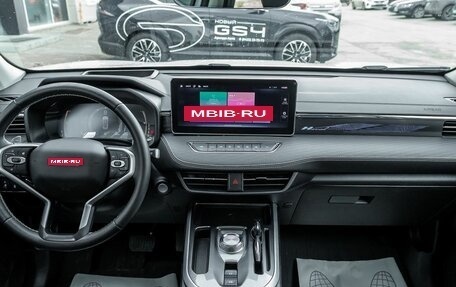 Haval Jolion, 2024 год, 2 330 100 рублей, 14 фотография