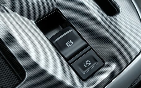 Haval Jolion, 2024 год, 2 330 100 рублей, 26 фотография