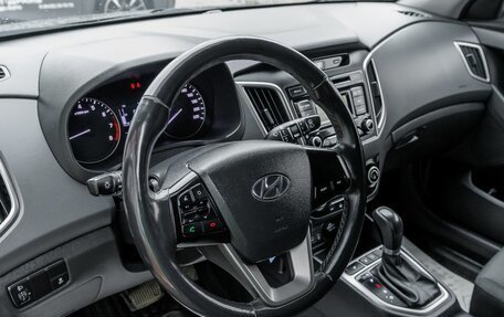 Hyundai Creta I рестайлинг, 2019 год, 1 663 500 рублей, 13 фотография
