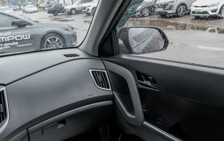 Hyundai Creta I рестайлинг, 2019 год, 1 663 500 рублей, 12 фотография