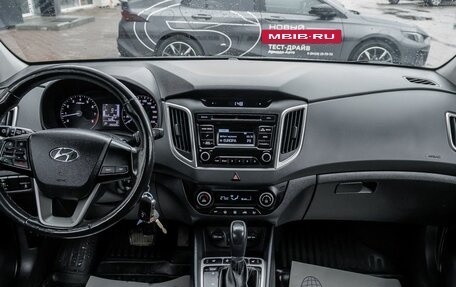 Hyundai Creta I рестайлинг, 2019 год, 1 663 500 рублей, 11 фотография