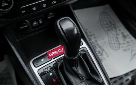 Hyundai Creta I рестайлинг, 2019 год, 1 663 500 рублей, 20 фотография