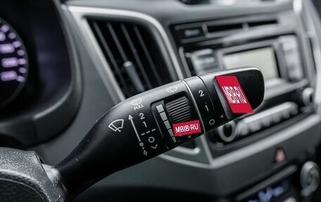 Hyundai Creta I рестайлинг, 2019 год, 1 663 500 рублей, 18 фотография