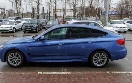 BMW 3 серия, 2018 год, 2 700 000 рублей, 2 фотография