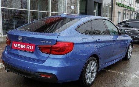 BMW 3 серия, 2018 год, 2 700 000 рублей, 5 фотография