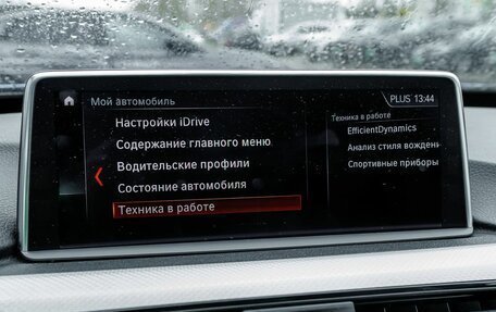 BMW 3 серия, 2018 год, 2 700 000 рублей, 21 фотография