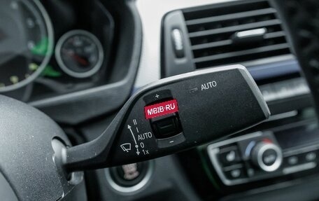 BMW 3 серия, 2018 год, 2 700 000 рублей, 19 фотография