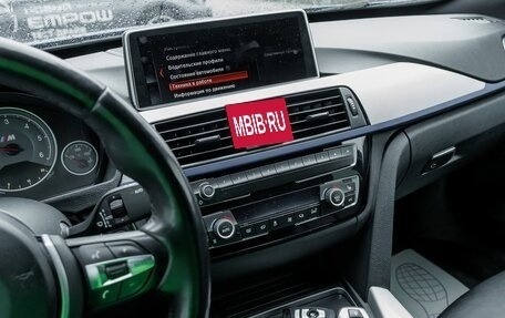 BMW 3 серия, 2018 год, 2 700 000 рублей, 20 фотография