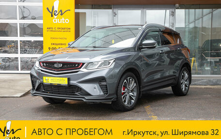 Geely Coolray I, 2021 год, 1 698 000 рублей, 3 фотография
