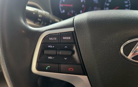 Hyundai Solaris II рестайлинг, 2017 год, 999 000 рублей, 12 фотография