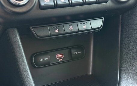 KIA Sportage IV рестайлинг, 2019 год, 1 872 000 рублей, 21 фотография