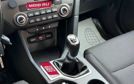 KIA Sportage IV рестайлинг, 2019 год, 1 872 000 рублей, 23 фотография