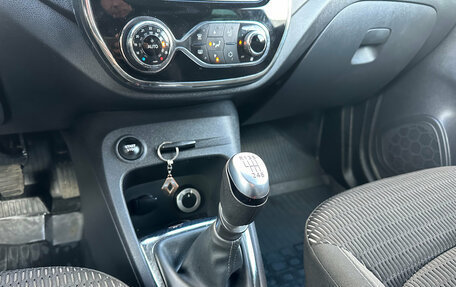 Renault Kaptur I рестайлинг, 2020 год, 1 670 000 рублей, 16 фотография