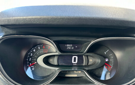 Renault Kaptur I рестайлинг, 2020 год, 1 670 000 рублей, 9 фотография