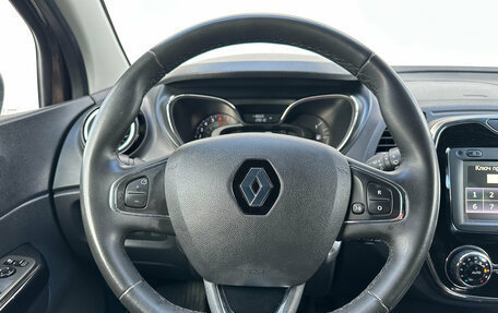 Renault Kaptur I рестайлинг, 2020 год, 1 670 000 рублей, 17 фотография