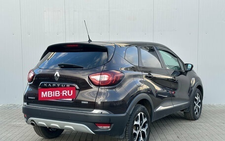 Renault Kaptur I рестайлинг, 2020 год, 1 670 000 рублей, 7 фотография
