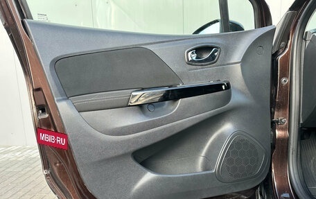 Renault Kaptur I рестайлинг, 2020 год, 1 670 000 рублей, 18 фотография