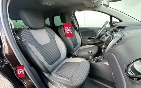 Renault Kaptur I рестайлинг, 2020 год, 1 670 000 рублей, 12 фотография