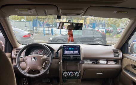 Honda CR-V II рестайлинг, 2002 год, 650 000 рублей, 12 фотография