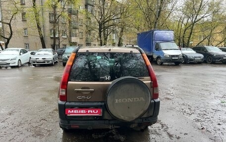 Honda CR-V II рестайлинг, 2002 год, 650 000 рублей, 6 фотография