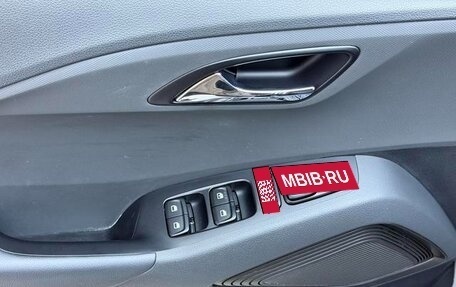 Hyundai ix35, 2023 год, 1 445 000 рублей, 11 фотография