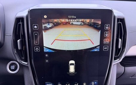 Hyundai ix35, 2023 год, 1 445 000 рублей, 18 фотография