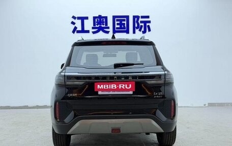 Hyundai ix35, 2023 год, 1 445 000 рублей, 16 фотография