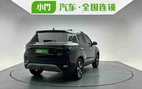 Hyundai ix35, 2022 год, 1 420 000 рублей, 14 фотография