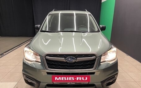 Subaru Forester, 2017 год, 2 200 000 рублей, 2 фотография