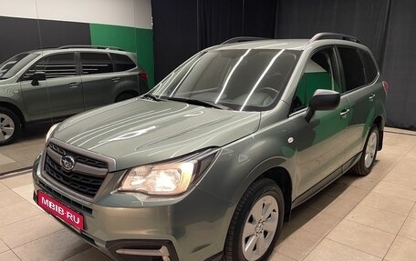 Subaru Forester, 2017 год, 2 200 000 рублей, 3 фотография