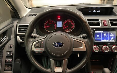 Subaru Forester, 2017 год, 2 200 000 рублей, 14 фотография