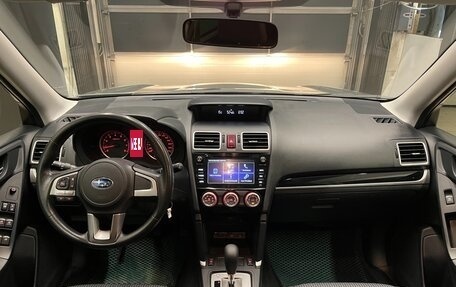 Subaru Forester, 2017 год, 2 200 000 рублей, 11 фотография