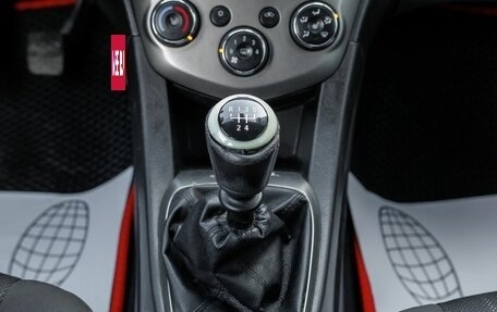 Chevrolet Aveo III, 2012 год, 513 200 рублей, 13 фотография