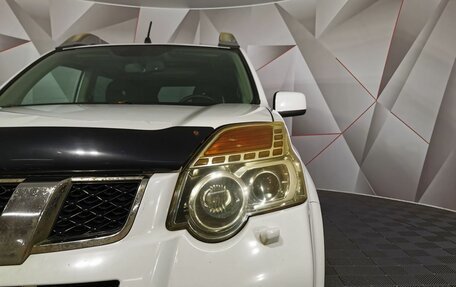 Nissan X-Trail, 2013 год, 1 355 000 рублей, 10 фотография