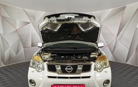 Nissan X-Trail, 2013 год, 1 355 000 рублей, 11 фотография
