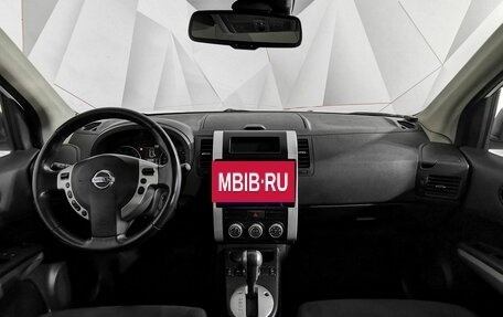 Nissan X-Trail, 2013 год, 1 355 000 рублей, 14 фотография