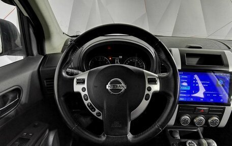 Nissan X-Trail, 2013 год, 1 355 000 рублей, 20 фотография