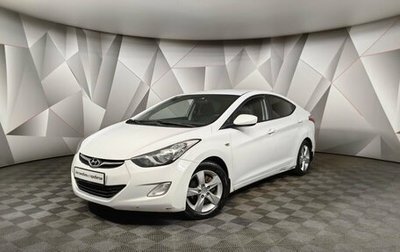 Hyundai Elantra V, 2011 год, 793 000 рублей, 1 фотография